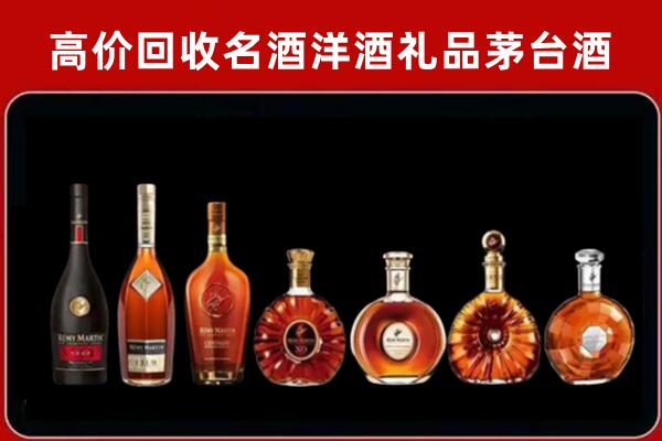 鼓楼区回收拉菲红酒